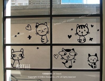 阿布屋壁貼》可愛貓家族A-L‧ 窗貼 民宿走廊咖啡廳佈置 小肉球 貓奴