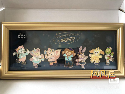 【現貨】上海迪士尼 1OO周年達菲和好朋友限量七寶徽章套裝相