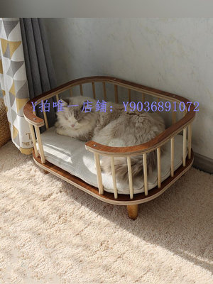 寵物墊子 Nono寵物貓咪狗狗創意實木家具四季通用防水防發霉床型離地窩墊床