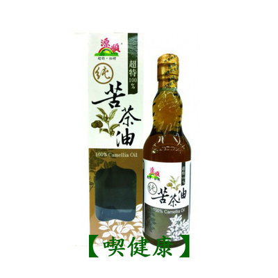 【喫健康】主惠源順超特100%純苦茶油(570ml)/玻璃瓶限制超商取貨限量3瓶