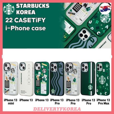 現貨熱銷-星巴克星巴克韓國22 CASETIFY iPhone 13 手機殼-淘淘生活