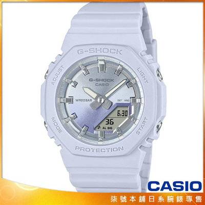 【柒號本舖】CASIO 卡西歐G-SHOCK WOMAN農家橡樹電子膠帶錶-水藍 / GMA-P2100SG-2A (台灣公司貨)