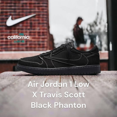 👟NIKE Air Jordan 1 OG SP X 聯名Travis Scott Black Phanton黑色幻影 男女同款球鞋 DM7866-001