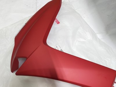 YAMAHA 山葉 原廠 SMAX ABS （消光紅）紅深灰款 面板 H殼 另售其它規格 車殼 外殼 面板