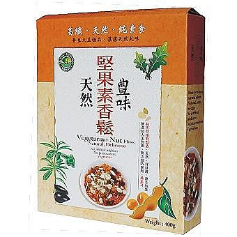 台灣綠源寶-堅果素香鬆400g/盒