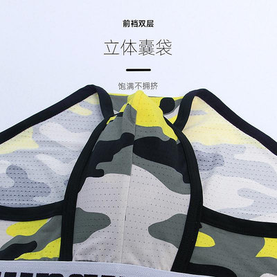 【拍3件99】Asianbum冰感舒適網眼透氣性感時尚迷彩印花三角內褲