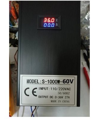 AC110V/220V轉 DC0~60V  1000W 電源供應器 電壓電流可調整數顯