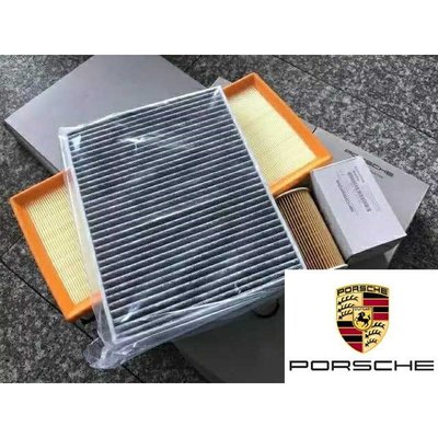Porsche cayenne Air Filter Oil Filter Cabin Filter