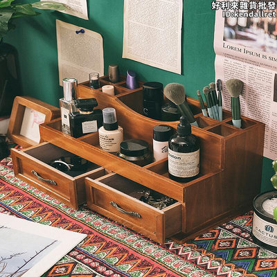 復古木製帶抽屜可移動眉筆化妝品桌面收納盒辦公桌收納筆