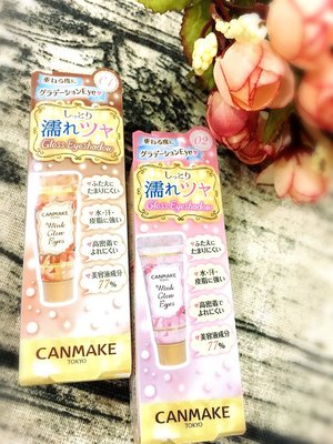 《現貨》Coco馬日本代購~日本進口 CANMAKE 2017新色 Wink Glow Eyes 閃亮眼影膏 眼影