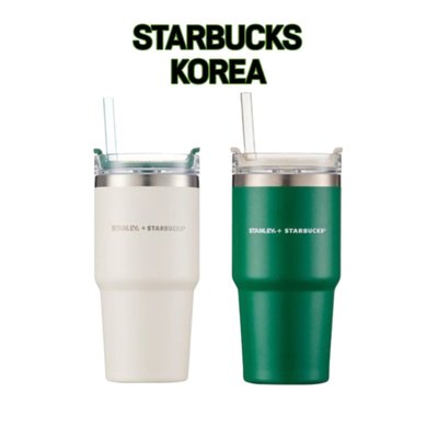 Starbucks 韓國斯坦利奶油/綠淬火玻璃杯 591ml