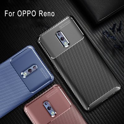 OPPO Reno 標準版/10倍變焦版 手機保護套 防摔 碳纖維 磨砂 全包 甲殼蟲 手機殼 軟殼-337221106