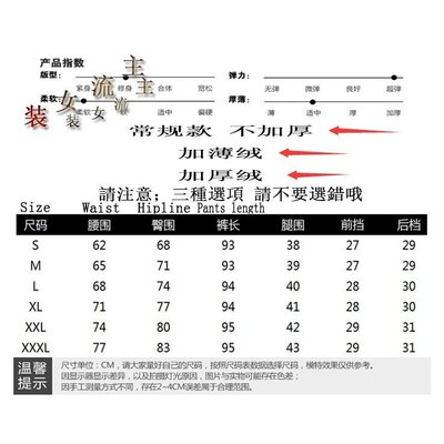 熱銷 現貨S-3XL??鉛筆褲??2022春秋新款彈力黑色打底褲女外穿高腰小腳鉛筆褲緊身顯瘦長褲子 時尚個性打底長褲 可