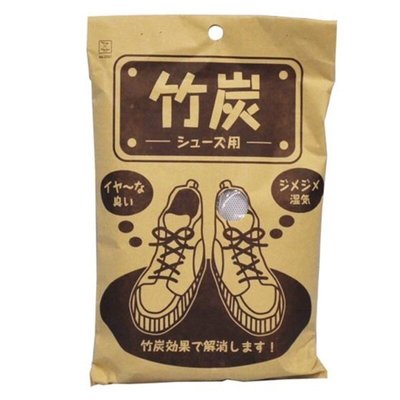 *vicky's* 日本原裝進口小久保 KOKUBO-竹碳除濕消臭-鞋用 高雄可店取