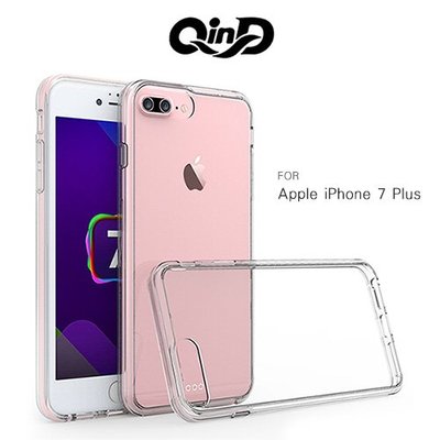 魔力強【QIND雙料保護殼】Apple iPhone 7 Plus 5.5吋 背硬邊軟 雙料保護 高透光背蓋 手機殼