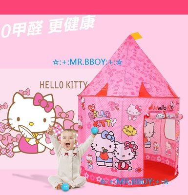 ☆:+:MR.BBOY:+:☆ Hello Kitty 凱蒂貓系列 城堡兒童帳篷、球屋、迪士尼 Disney 無嘴貓