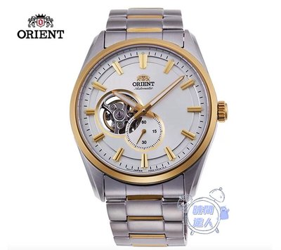 [時間達人]ORIENT 東方錶 Semi-Skeleton 系列 半鏤空錶 RA-AR0001S 機械錶 間金鋼帶款