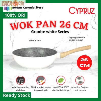 Cypruz wok pan 26 厘米花崗岩白色系列 FP-0710 不粘鍋~萌萌百貨