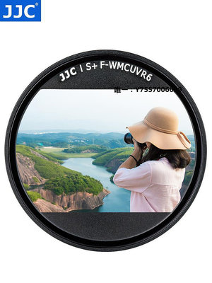 濾鏡JJC 適用黑卡UV鏡ZV-1 RX100M7 RX100M6 M5 M5A濾鏡 RX100V RX100VII鏡頭