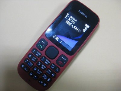 全新外殼手機 Nokia 101 雙卡
