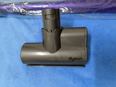 Dyson V6塵蟎吸頭 專用配件（全新原廠標準配件）/戴森塵蟎吸頭/DysonV6塵蟎可三重自取