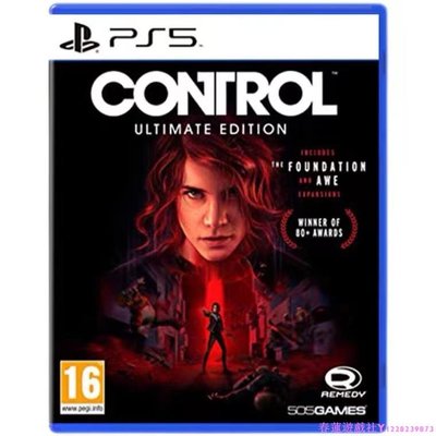PS5游戲 控制 終極版年度版Control 量子破碎中英文English