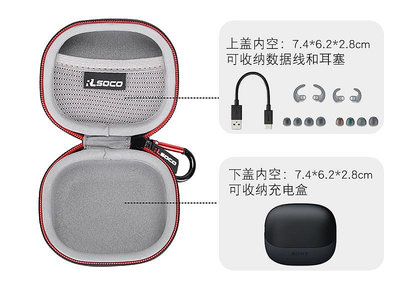 適用sony收納包索尼wf SP900保護套XB700收納袋便攜耳機包