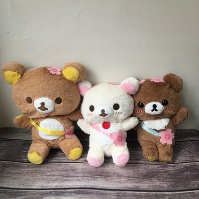 日本 拉拉熊 一番賞 櫻花 賞櫻 絨毛玩具 毛絨玩偶 娃娃 房間裝飾 rilakkuma 生日禮物