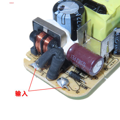 原裝拆機 12V1.5A電源裸板 12W芯片方案隔離電源 12V1A通用電源板