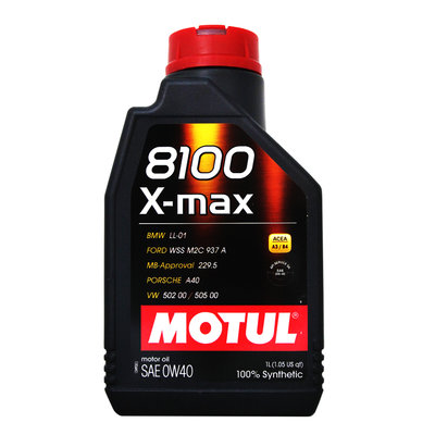 【易油網】Motul  8100 X-max 0w-40全合成機油0W40 非Shell ENI