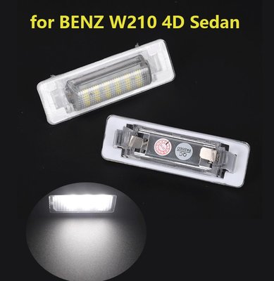 2x 汽車牌照燈 賓士benz W210 4D Sedan LED 白光 解碼license lamp