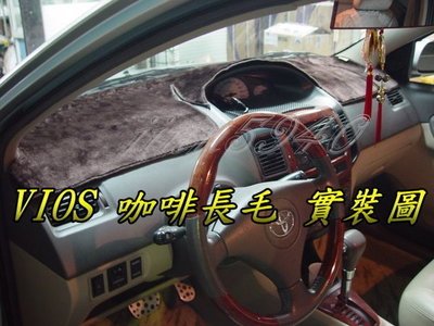 TOYOTA車系避光墊 ALTIS VIOS CAMRY YARIS RAV4 WISH CHR SIENTA