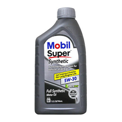 【易油網】【缺貨】美孚 MOBIL Super Synthetic 全合成長效型高效能 5W30 5W-30 Shell