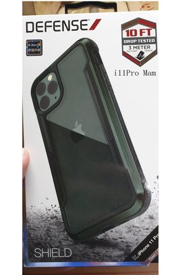 X-doria Defense Shield 刀鋒極盾金屬手機保護殼 夜幕綠 iPhone 11 Pro Max 6.5