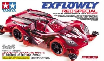 【JDT四驅車 台中店】田宮 TAMIYA 95339 Exflowly Red Speciall(MA底盤)