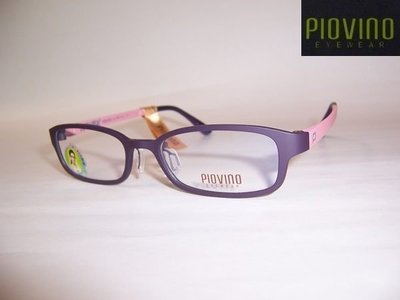 光寶眼鏡城(台南)PIOVINO,ULTEM最輕鎢碳塑鋼 新塑有鼻墊眼鏡*服貼不外擴,小3008,C104-1
