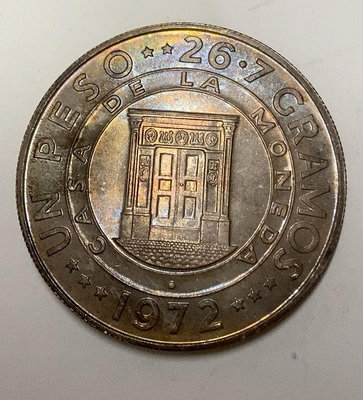 二手 1972年多米尼加1比索銀幣 錢幣 銀幣 硬幣【奇摩錢幣】1872