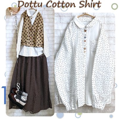 日貨Dotty Cotton Shirt 多釦點點印花拼接棉紗襯衫-白 Size F (約M~L)