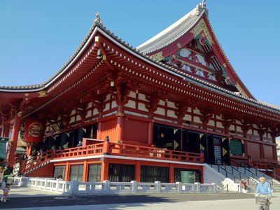 機票 ☆東京機票☆東京自由行☆迪士尼☆機票比價☆【致福旅遊】