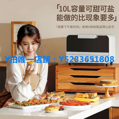 麵條機 電烤箱家用10L烘焙機全自動多功能焗爐蛋撻蛋糕迷你宿舍新款控溫
