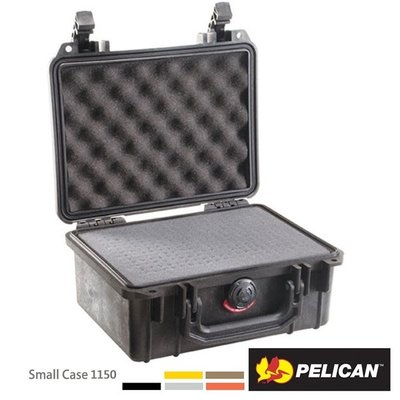 美國 派力肯 PELICAN 1150  Small Case 氣密箱 含泡棉 (正成公司貨)