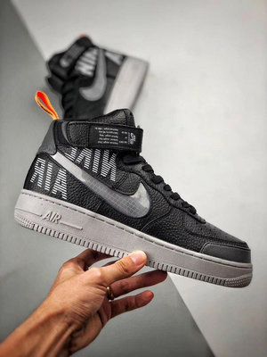 Nike Air Force 1  High ′07 黑灰橘 3M 解構 透明 百搭 中筒 滑板鞋CQ0449-001