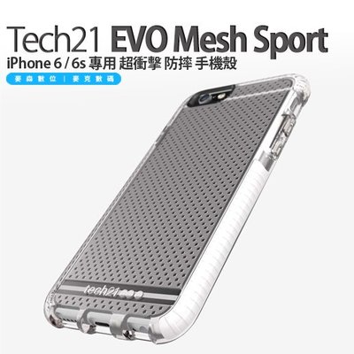 英國 Tech21 EVO Mesh Sport iPhone 6 / 6s 專用 超衝擊 防摔 手機殼 現貨 含稅