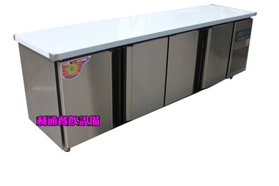 《利通餐飲設備》～RS-T008 (瑞興)8尺半冷凍半冷藏工作台冰箱 8尺工作台冰箱 冷凍櫃