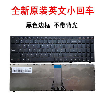 適用聯想g50-70-70M  G50-80 G50-30 G50-30-40-45 G50-70-80鍵盤
