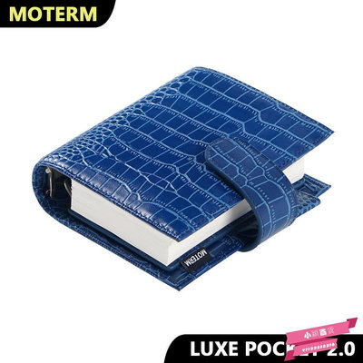 Moterm Luxe Pocket A7 2.0 大環活頁手帳鱷魚紋頭層牛皮記事本-小穎百貨