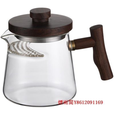 特賣-茶杯玻璃公道杯帶蓋月牙壺茶濾一體過濾杯木把手泡茶杯分茶器功夫茶具