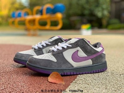 Nike Sb Pigeon的價格推薦- 2023年9月| 比價比個夠BigGo