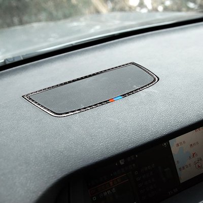 適用寶馬BMW老X5X6/E70/E71 改裝內飾碳纖維儀表出風口音響框汽車