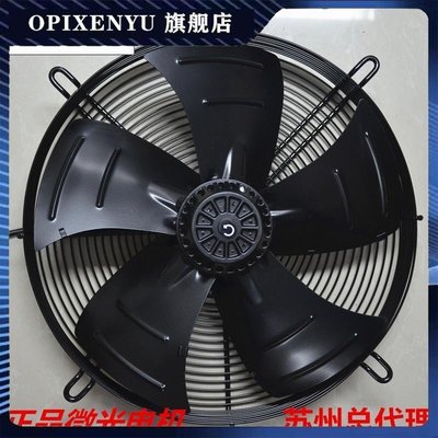 微光外轉子冷庫風機電機風扇冷凝器YWF4E/2E/2D/4D-300S/300B網罩 Y1810